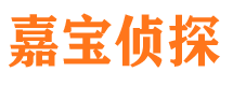 合阳捉小三公司